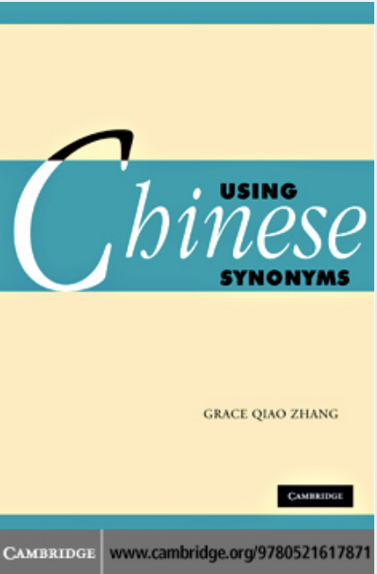 Using Chinese Synonyms PDF eBook